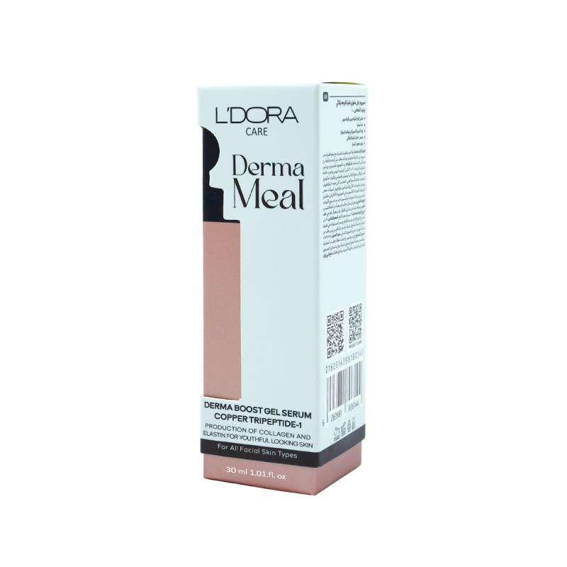 L’DORA CARE DERMA BOOST FACE GEL SERUM WITH COPPER TRIPEPTIDE-1